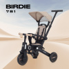 Birdie Beige_01