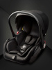 Автолюлька для коляски Amarobaby с адаптерами (для линейки Motus) (черный)