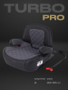 Автокресло бустер RANT Turbo Pro ISOFIX 22-36 кг (Grey)
