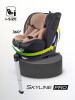Автокресло RANT Skyline Pro (40-150см) YC32  (Beige)