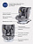 Drive Active line Grey_08